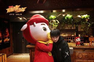 猪猪侠之英雄猪少年在线观看,勇敢少年守护家园,奇幻冒险启程! 第2张 猪猪侠之英雄猪少年在线观看,勇敢少年守护家园,奇幻冒险启程! 第2张