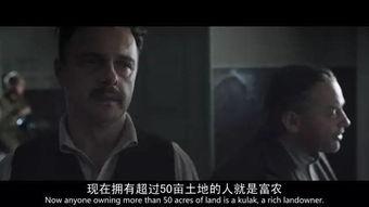 电影沃伦在线观看,揭秘神秘事件的惊悚之旅 第2张 电影沃伦在线观看,揭秘神秘事件的惊悚之旅 第2张