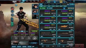 逆战爆料最新套装,炫酷造型，神秘力量即将降临！  第2张