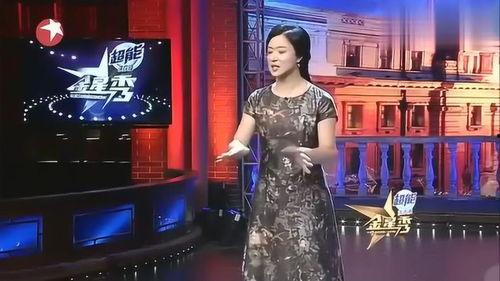 金星姐妹爆料了吗视频在线观看,揭秘娱乐圈幕后真相  第2张